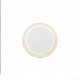 Настенный светодиодный светильник iLedex Blackout WLB8272 WH