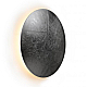 Настенный светодиодный светильник iLedex Lunar ZD8102-12W silver