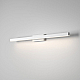 Настенный светильник Elektrostandard Rino белый 40157/LED 4690389217616 a071224