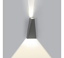Настенный светильник Crystal Lux CLT 225 CLT 225W DG