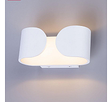 Настенный светодиодный светильник Arte Lamp Parentesi A1419AP-1WH