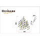 Бра Divinare Salice 3136/01 AP-3
