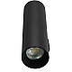 Настенный светилтник Citilux Axel CL512321