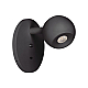 Настенный светильник Arlight SP-OTTORI-WALL-CHARGE-6W Warm3000 (BK, 30 deg, 230V, USB-C) (IP20 Металл) 058480