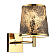 Настенный светильник Odeon Light BERGI 5064/1W