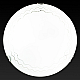 Настенный светильник Toplight Citte TL9133Y-03WH