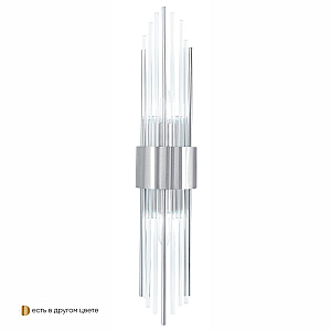 Настенный светильник Crystal Lux ATENTO AP2 CHROME/TRANSPARENTE