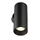 Настенный светилтник Citilux Axel CL512311