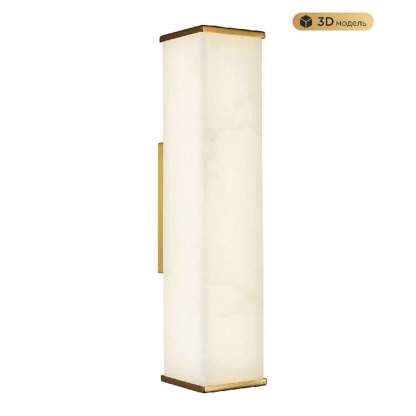 Настенный светильник Modestyle MS.108.400 BS Настенный светильник Modestyle MS.108.400 BS