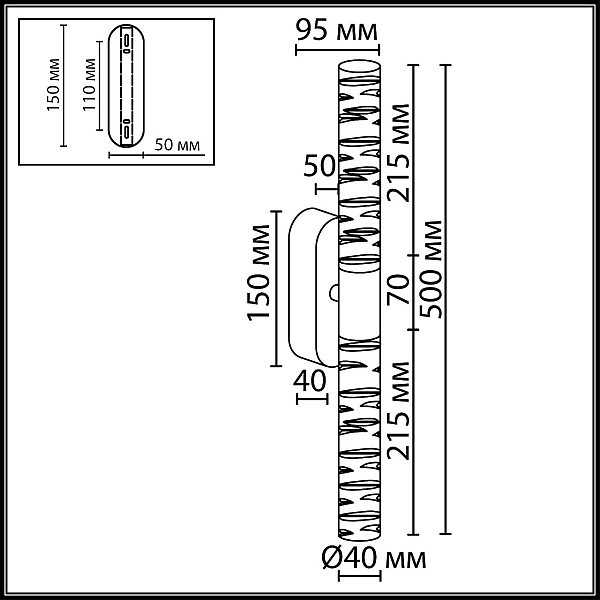 Настенный светильник Odeon Light Pilar L-Vision 7146/10WL