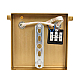 Бра Lumion PLUME 8385/1W
