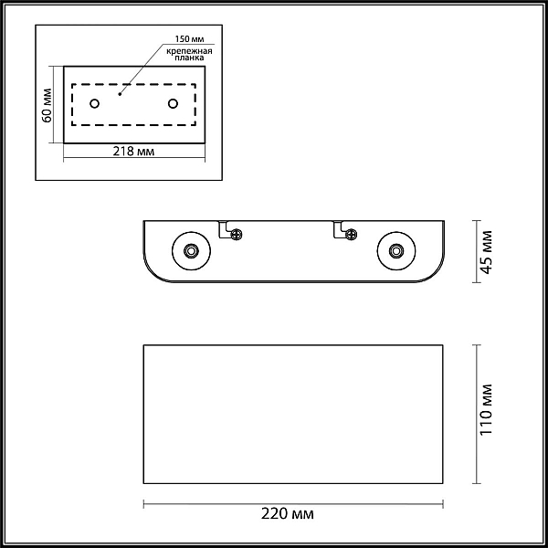 Настенный светильник Odeon Light Magnum Hightech 7192/4WL
