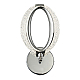 Настенный светильник Escada Verbena 10269/1LED Chrome
