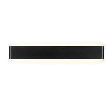Настенный светильник Zortes Blink ZRS.90602.6
