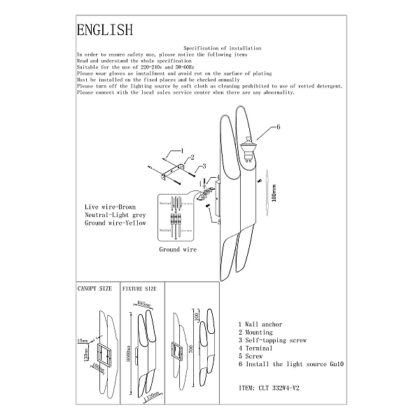 Настенный светильник Crystal Lux CLT 332W4-V2 WH-WH