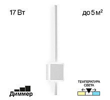 Настенный светильник Citilux Стиг CL203410