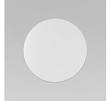 Настенный светильник TK Lighting 6010 Luna White a065354