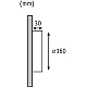 Настенный светодиодный светильник Paulmann Special Line Wall Led Corona 93821