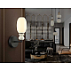 Настенный светильник Ambrella Light HIGH LIGHT LH53148