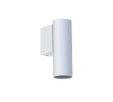 Настенный светильник Nowodvorski Fourty Wall S White 10746