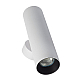 Настенный светилтник Citilux Axel CL512320