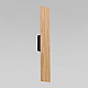 Настенный светильник TK Lighting 4754 Tavola Long a065082