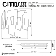 Настенный светильник Citilux Dart CL231431