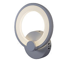 Бра iLedex Ring A001/1 WH