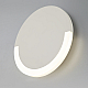 Настенный светодиодный светильник Eurosvet Radiant 40147/1 LED белый