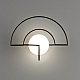 Настенный светильник Odeon Light L-Vision Futurum 7196/3WL