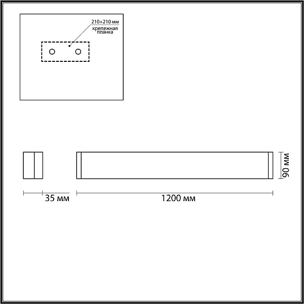 Настенный светодиодный светильник Odeon Light Hightech Framant 4295/40WL