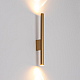 Настенный светильник Nowodvorski Laser Wall Satine Gold 10562