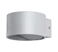 Настенный светодиодный светильник Arte Lamp Cerchio A1417AP-1GY