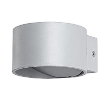Настенный светодиодный светильник Arte Lamp Cerchio A1417AP-1GY