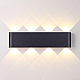 Настенный светильник Odeon Light Magnum Hightech 7191/8WL