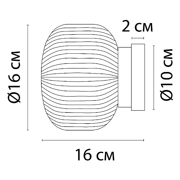 Бра Arte Lamp Hamal A6170AP-1GO