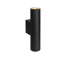 Настенный светильник Wolta Piccole WSL-MR11/W17BG