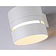 Настенный светильник Ambrella light Techno Spot Techno TN71071