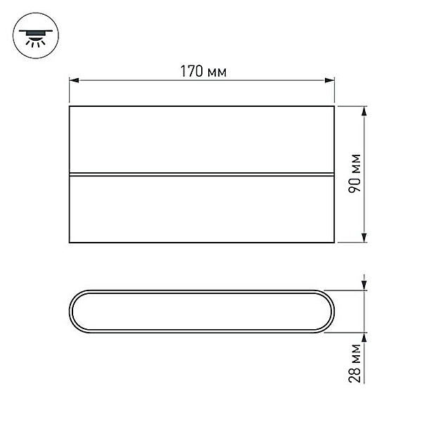 Настенный светодиодный светильник Arlight SP-Wall-170WH-Flat-12W Day White 021088