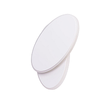 Настенный светодиодный светильник Arte Lamp Meisu A2601AP-1WH