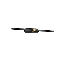 Настенный светильник Zortes Mavy ZRS.90610.04
