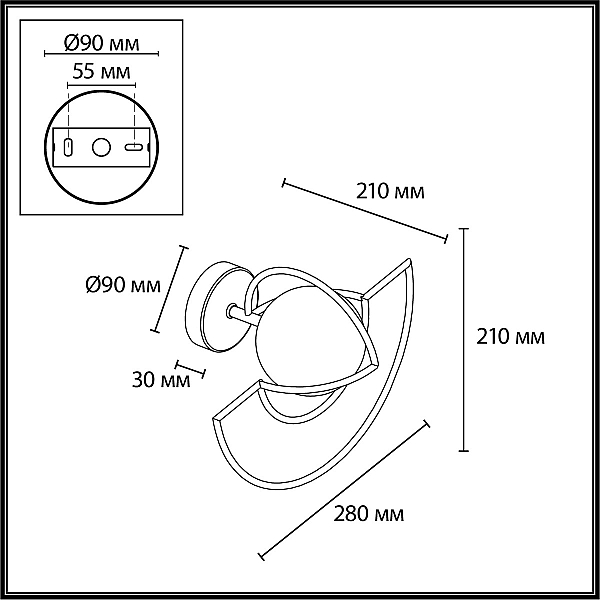 Настенный светильник Odeon Light L-Vision Futurum 7195/3WL