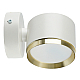 Настенный светильник Feron HL4598 Barrel DUET 52020