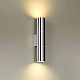 Настенный светильник Odeon Light Hightech Bazel 4281/2WA