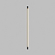 Бра DENKIRS TRIXRAY DK5086-BK