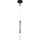 Светильник подвесной настенный Stilfort 2193/02/01PW серия Perfecto Light