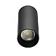 Настенный светилтник Citilux Axel CL512311