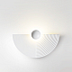 Настенный светильник Odeon Light Hightech Sun Gate 7198/6WL