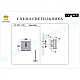 Настенный светильник iLamp Rich W9509-1 NIC