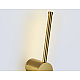 Настенный светильник Ambrella Light Comfort FL74791